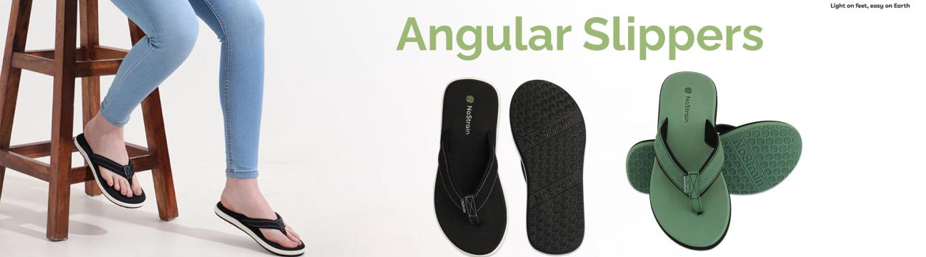 Nostrain Footwear