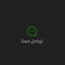 Medad Erp